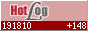 HotLog