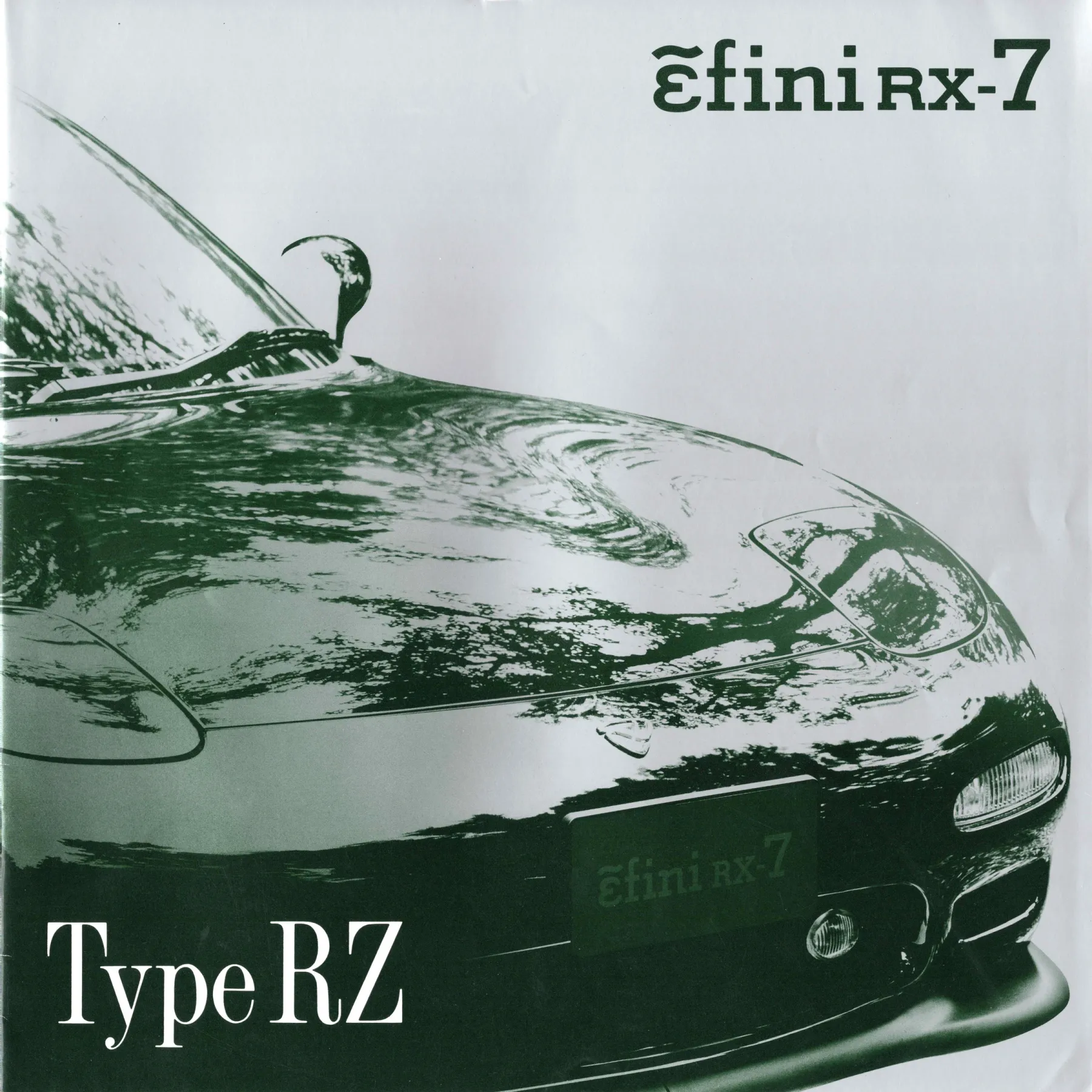 ɛ̃fini RX-7 Type RZ (1992)
