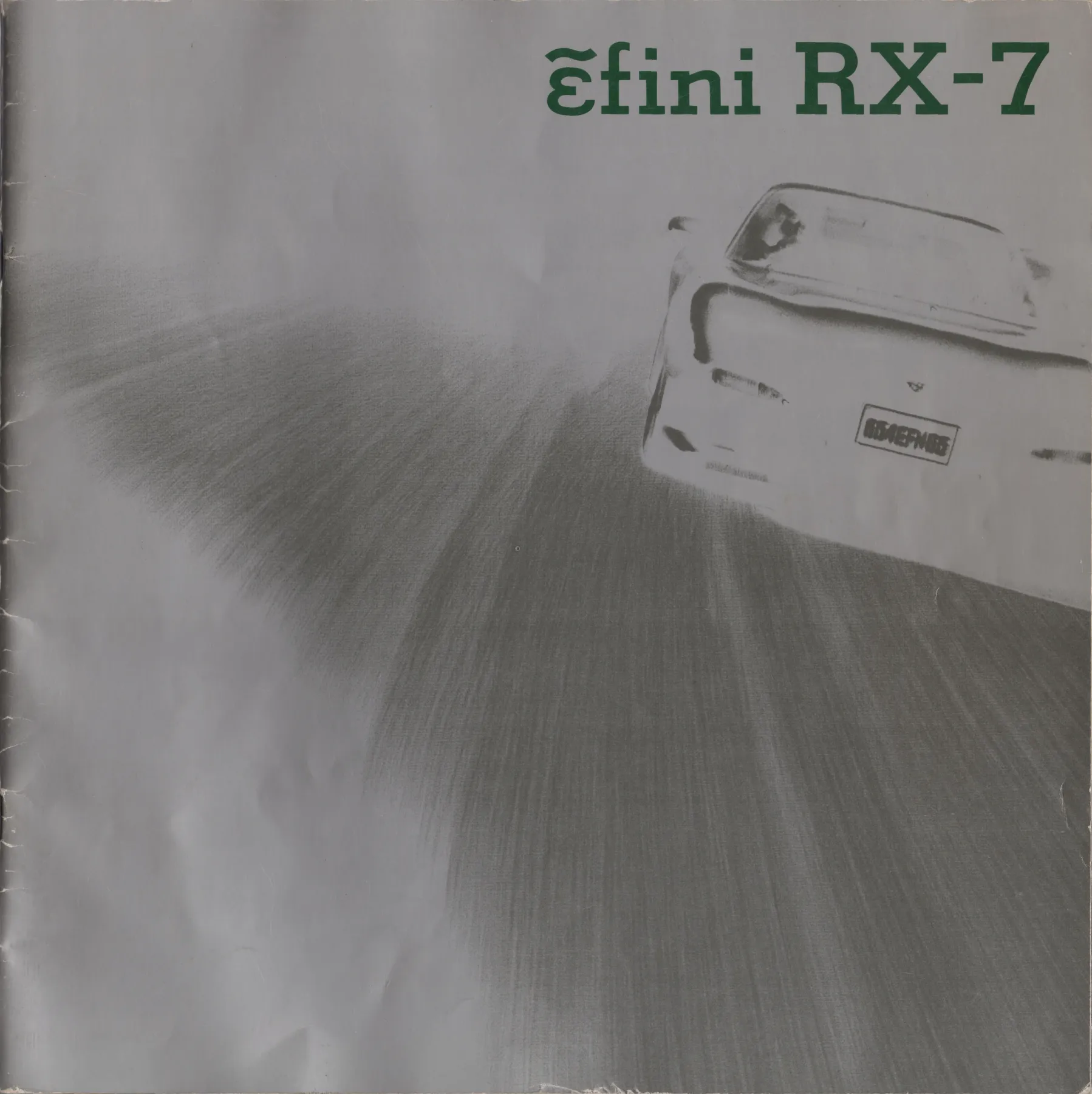ɛ̃fini RX-7 (Type 2)