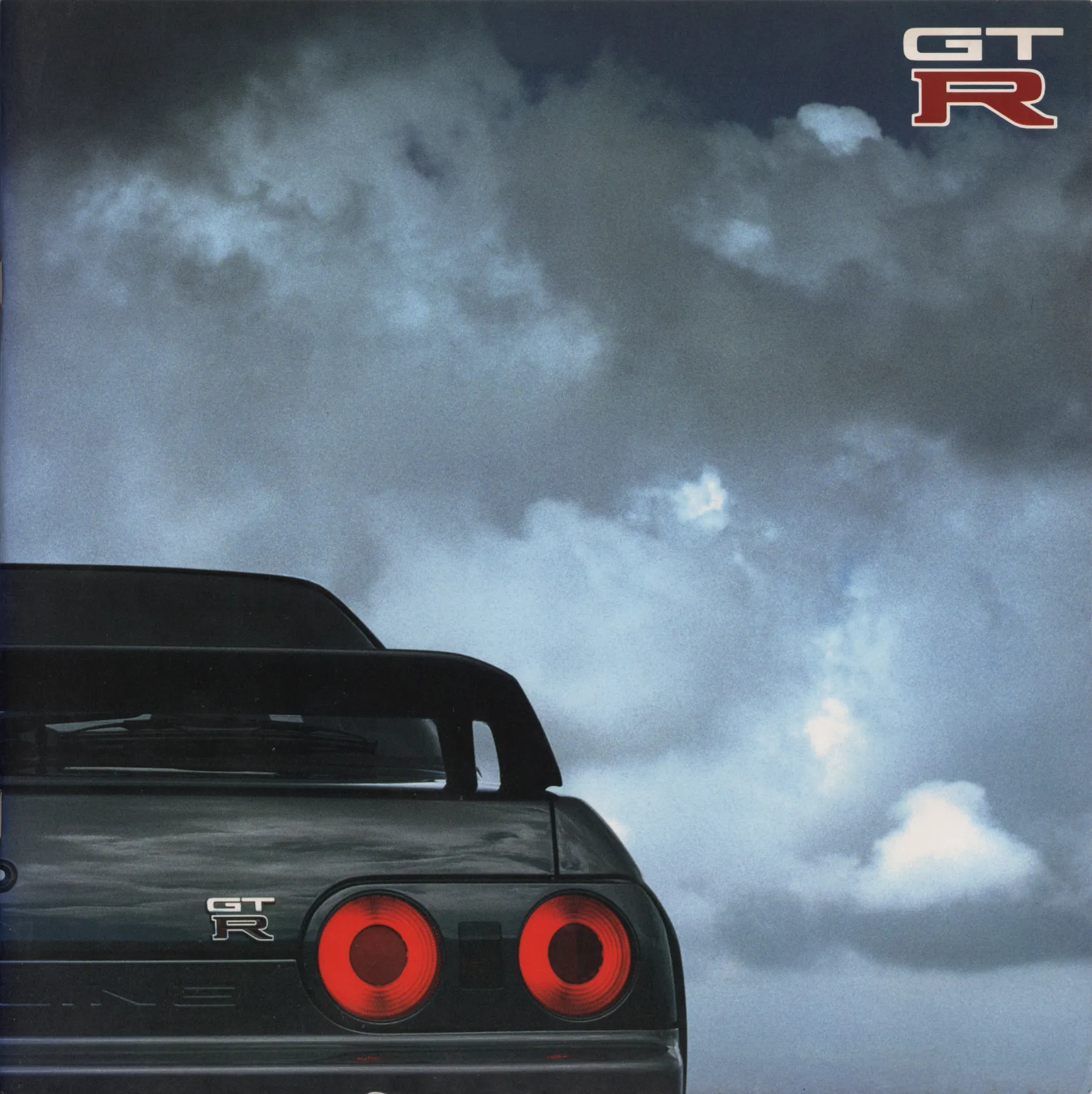 Nissan Skyline R32 GTR