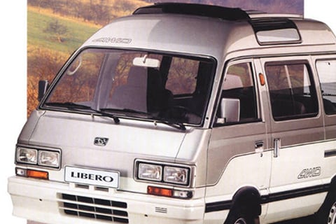 Libero_Special_MJ_1992.pdf