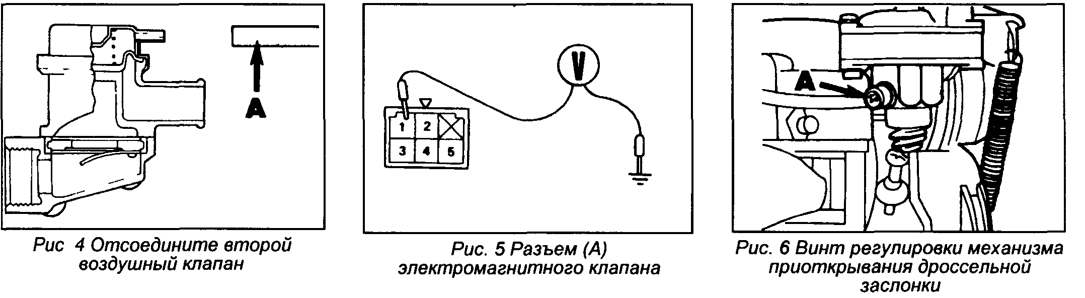 Image58.gif (33253 bytes)