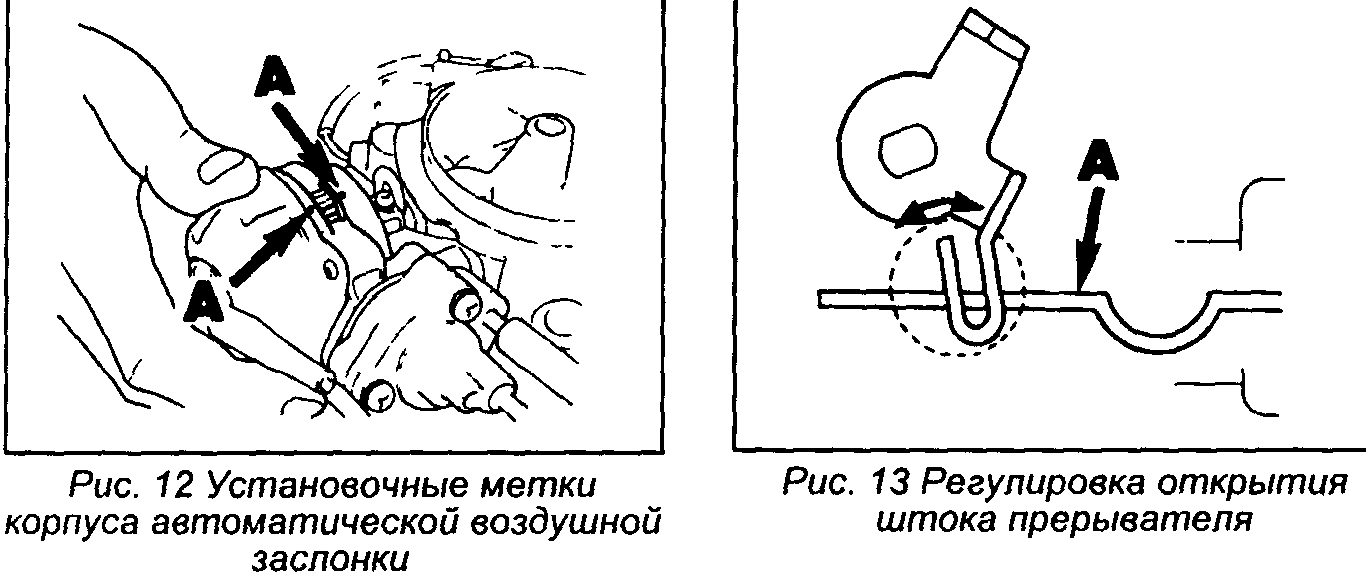 Image61.gif (21726 bytes)