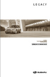 Legacy Fahrzeugansichten - 2007