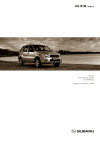 Justy Fahrzeugansichten - 2005