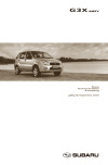 Justy Fahrzeugansichten - 2006