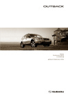 Fahrzeugansicht - 2005