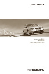 Fahrzeugansicht - 2006