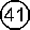 MCIRCLE41 icon
