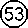 MCIRCLE53 icon