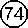 MCIRCLE74 icon